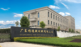 TODNM將作為DIC集團的一員開啟新的一頁